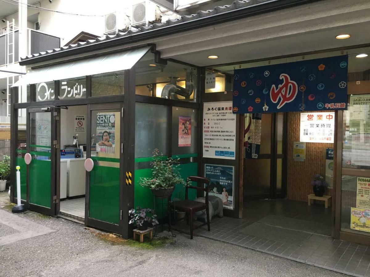 小さなお宿 乃むら Kanazawa Exterior foto