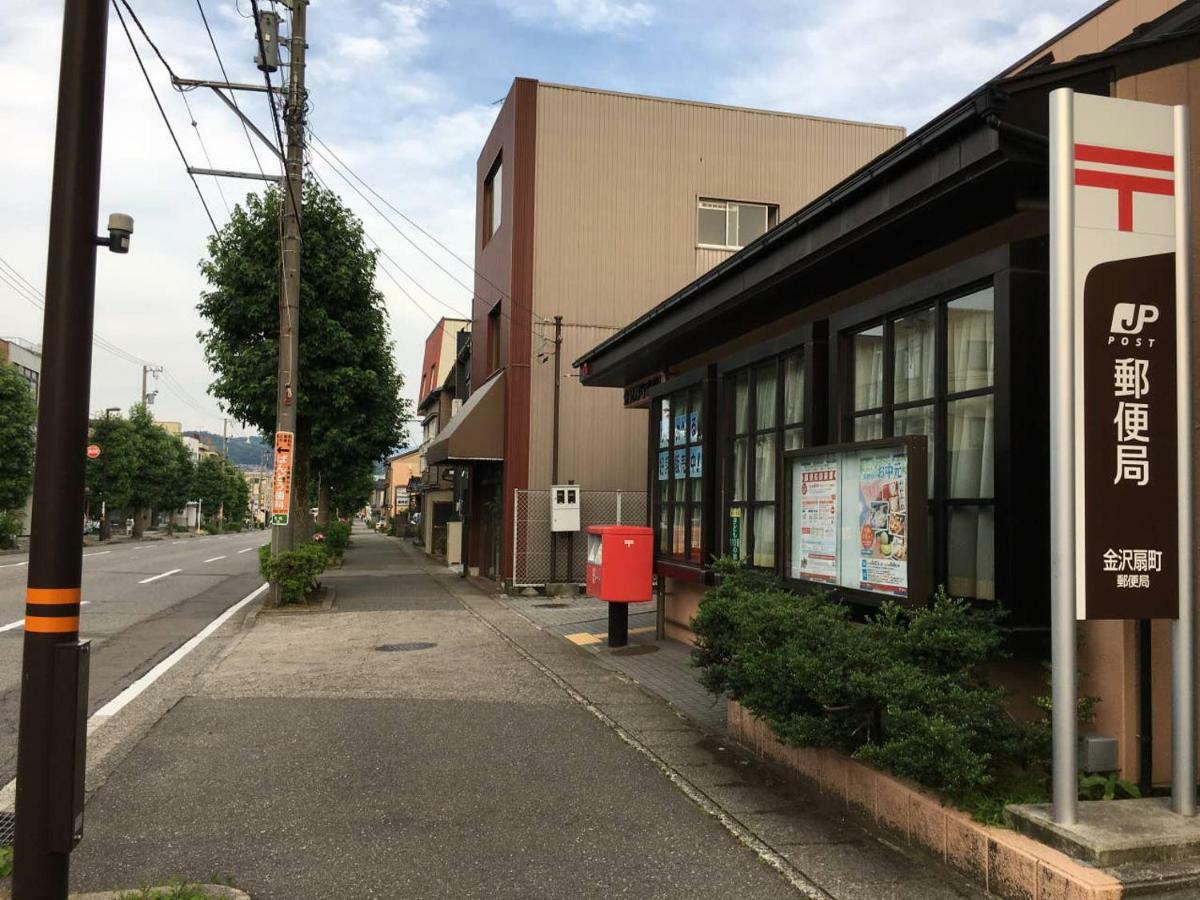 小さなお宿 乃むら Kanazawa Exterior foto